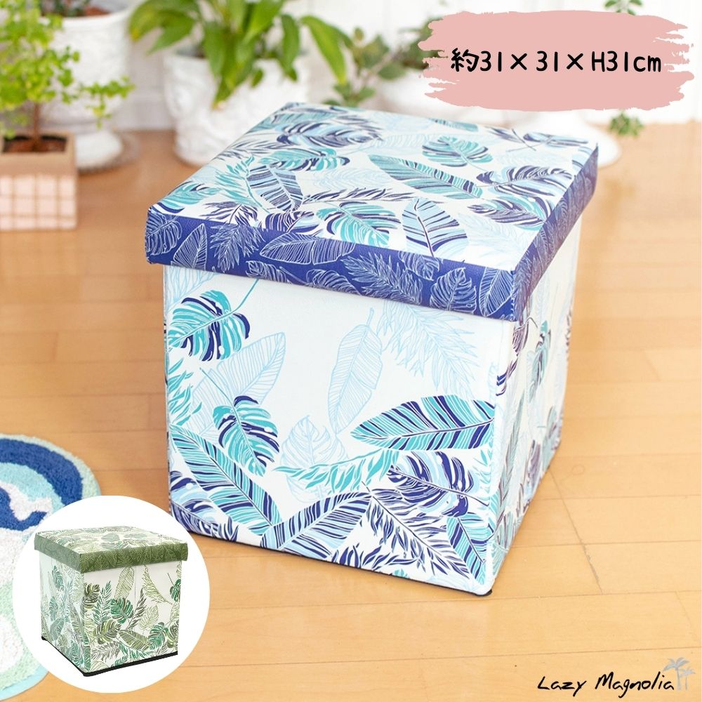 フランス生地インテリア茶箱スツール薔薇柄10キロサイズ大容量