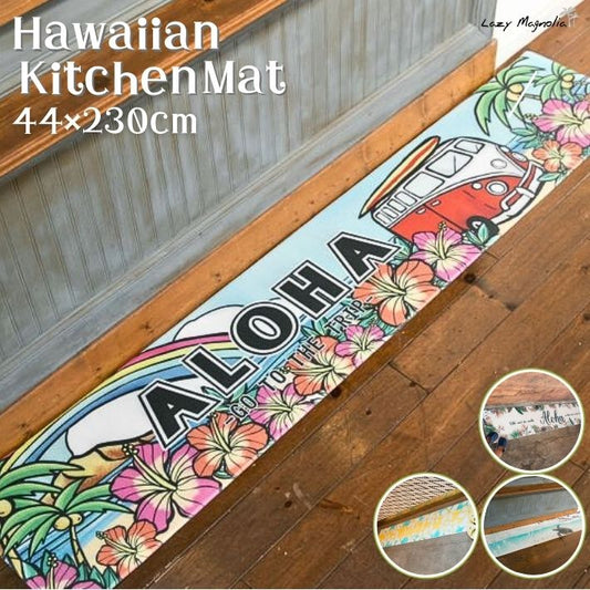 ラムラム キッチンマット 幅230cm PVC 拭ける 防水 撥水 Kahiko