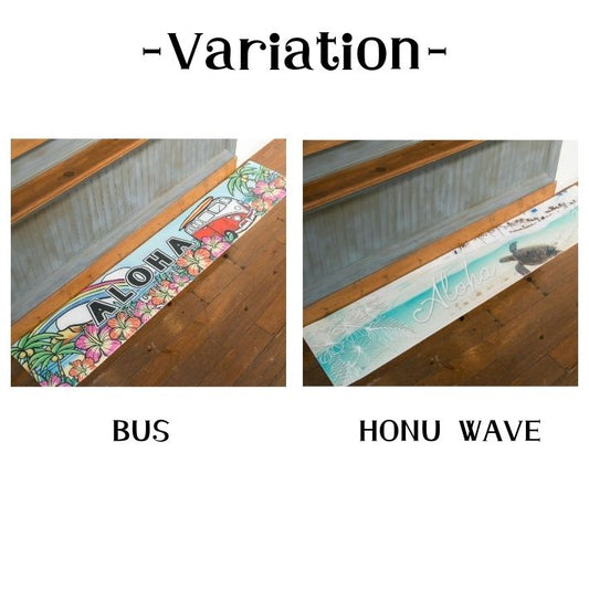 ラムラム キッチンマット 幅230cm PVC 拭ける 防水 撥水 Kahiko