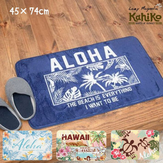 ハワイアン柄 フロアマット 滑り止め 玄関 バス キッチン 洗面所 コクアフロアマット 74cm