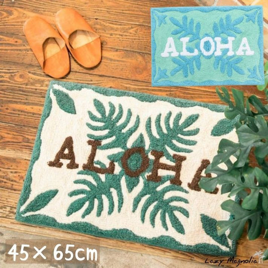 ハワイアン柄 キルティー マット 65 玄関 キッチン バスマット キルト風 綿100% Kahiko